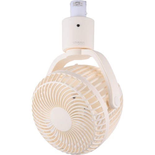 サーキュレーターファン フレンチホワイト