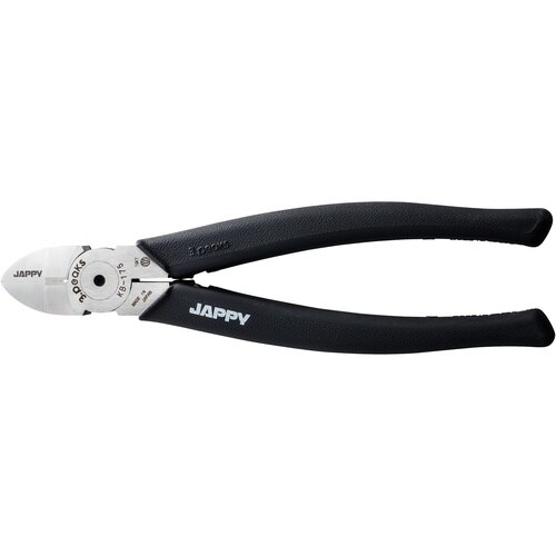 ダブルブレードニッパ