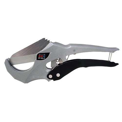 塩ビカッター(艶美斬)