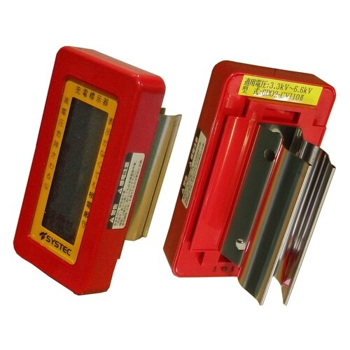 点滅式充電標示器 6DO2−CVI10 2 電線用