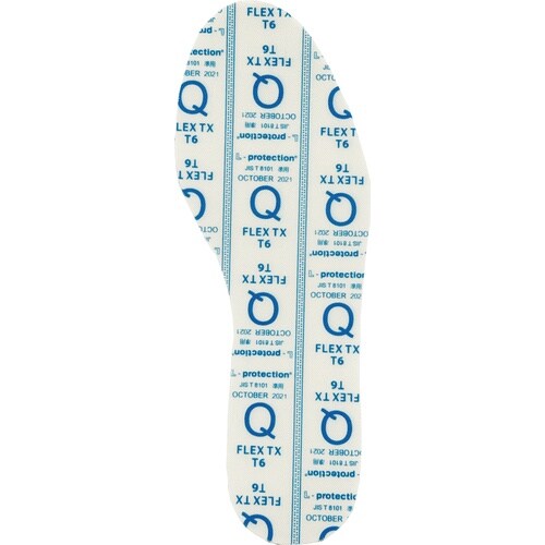 踏み抜き防止インソール IS−FIT−L