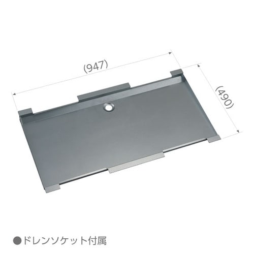 集中ドレンパンPE−SDP30