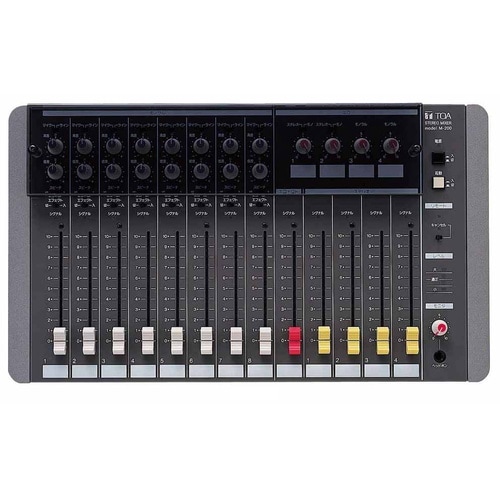 ステレオミキサーM−200C