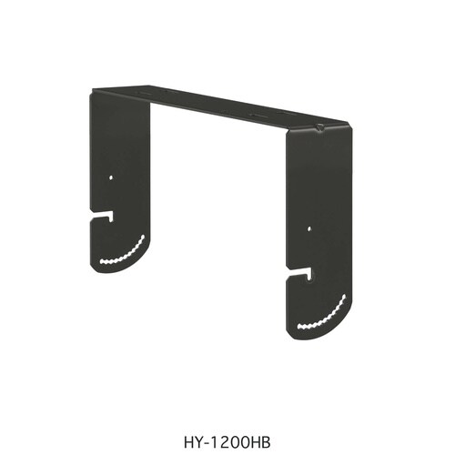スピーカー取付金具HY−1200HB