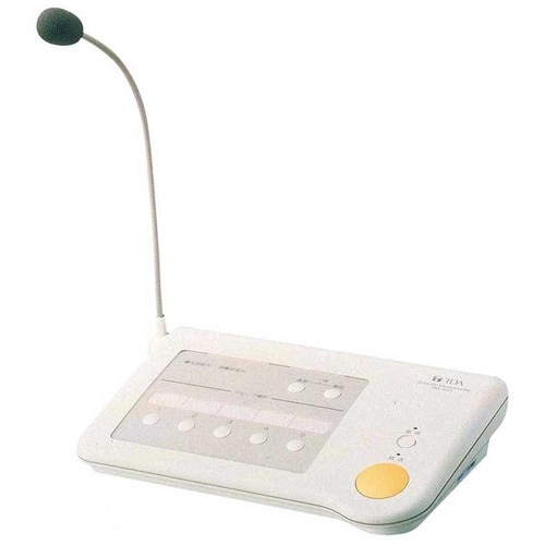 リモートマイク5局RM−2005