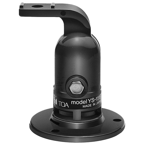 スピーカー取付金具YS−151S