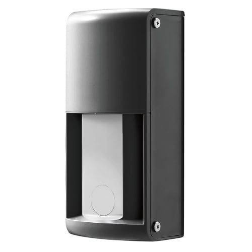 マイクロウェーブセンサパトセンサ(R) DS09