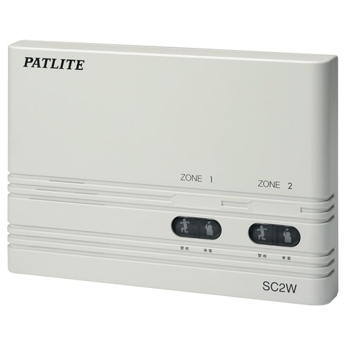 セキュリティコントロールボックス SC2W