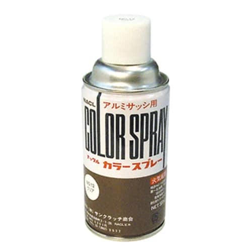アルミ補修スプレーSC−NACL−12