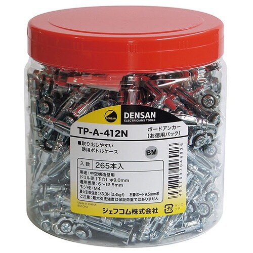 お徳用パックボードアンカーTP−A−412N