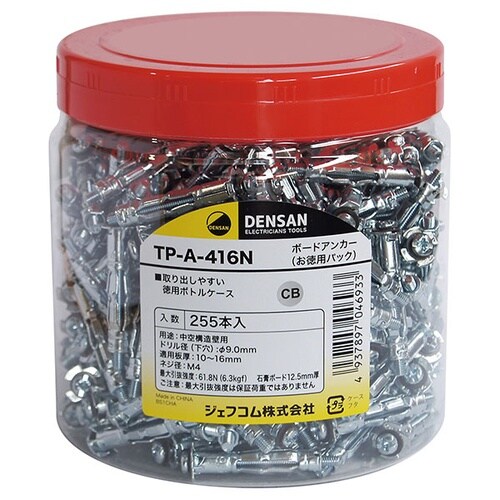 お徳用パックボードアンカーTP−A−416N