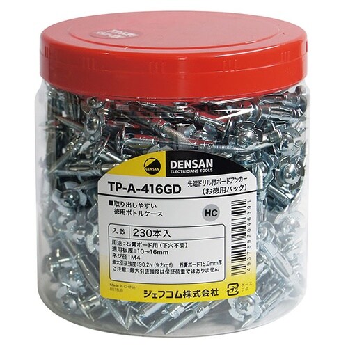 ボードアンカー TP−A−416GD