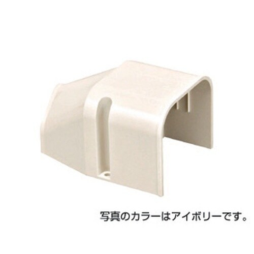 エンドキャップアイボリー AL−ECE−65−IV