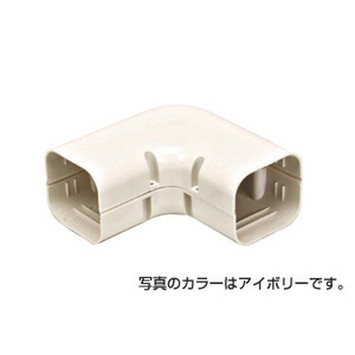 エルボアイボリー AL−ECL−65−IV