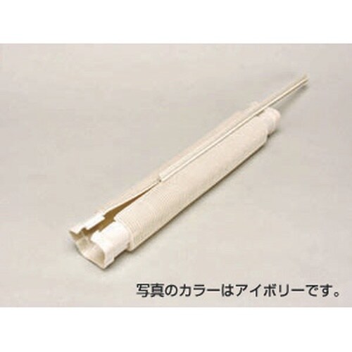 万能ジャバラアイボリー AL−ECM−500−IV