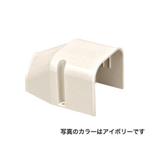 エンドキャップアイボリー AL−ECE−80−IV