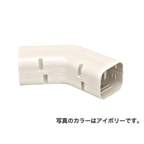 45エルボ(アイボリー)