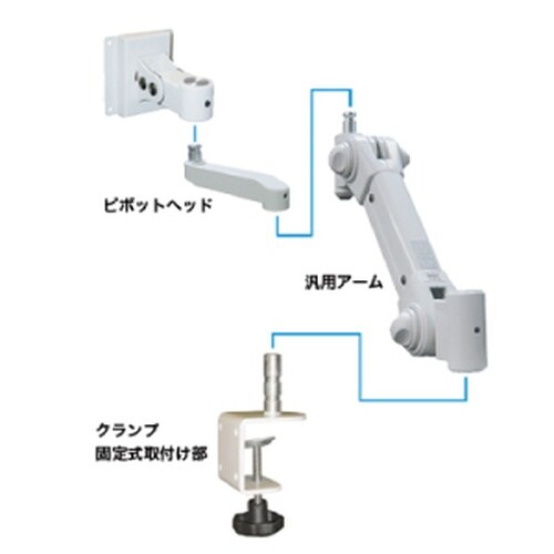 垂直多関節アームLCARM−11AC