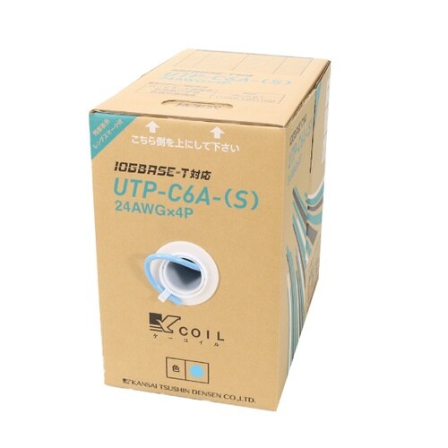 ネットワークケーブル