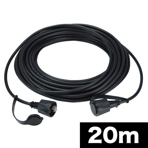 屋外LANコネクタ付ケーブルLCAT5E−20WP