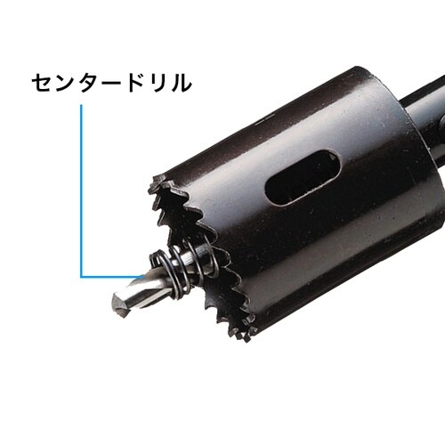 センタードリルJHS−1529A