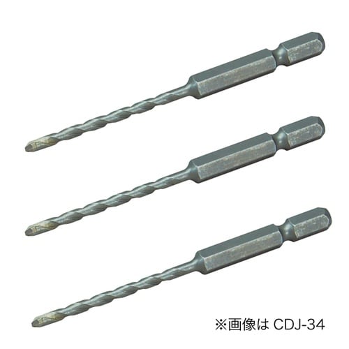 六角軸ビット充電ドリル用 CDJ−35−3S