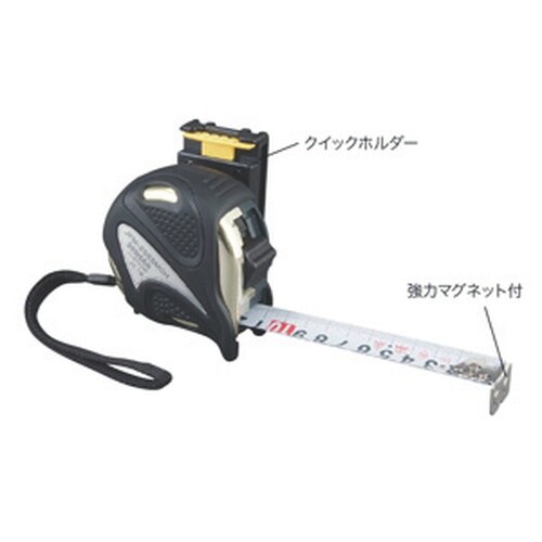 電工プロメジャーJPM−2555MGH