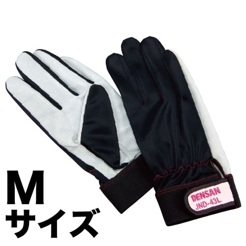 電工プロソフトグローブJND−43M