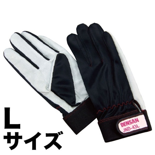 電工プロソフトグローブJND−43L