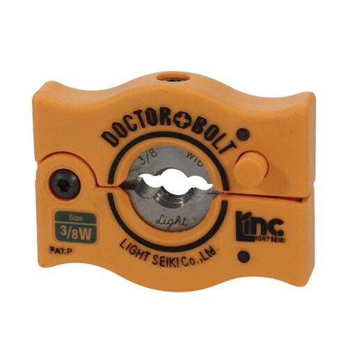 ズンギリドクター