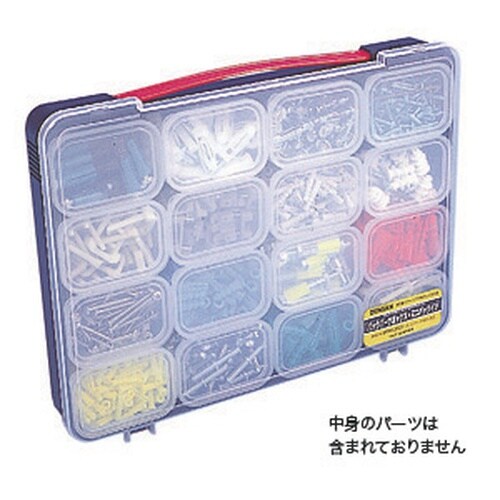 パックパーツ ミニ中箱セット