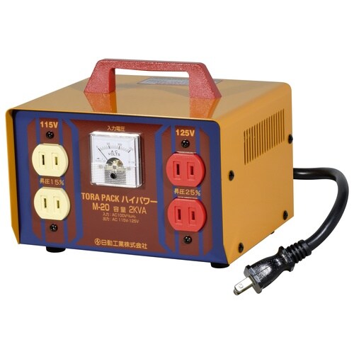 昇圧専用トランスM−20