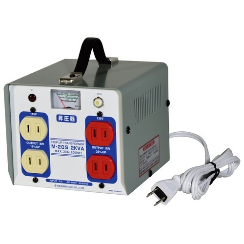 昇圧専用トランスM−20S