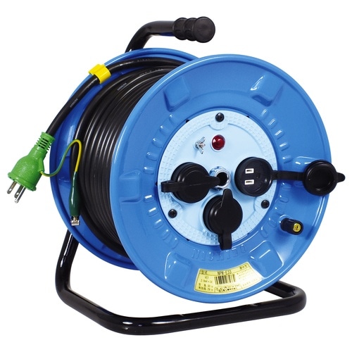 電工ドラム 100V 防雨防塵型 アース付 20m