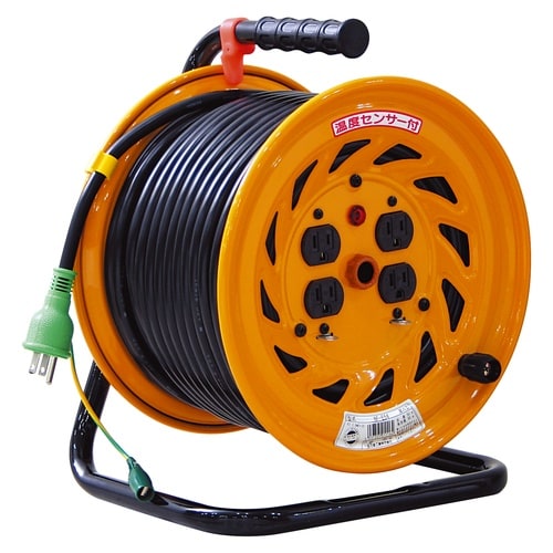 電工ドラム100V 屋内型 アース付 NF−E54