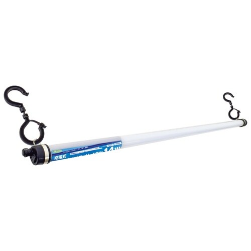 充電式LED一体型パイプライト40形