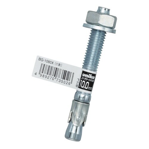 ビッグワン(バラ) BG−1290X