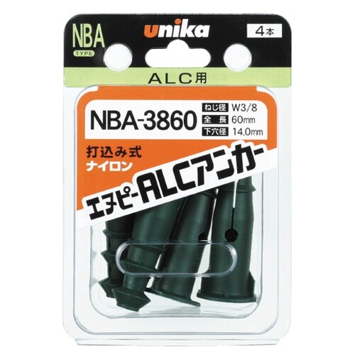 ファスニングパックエヌピー NBA−3860