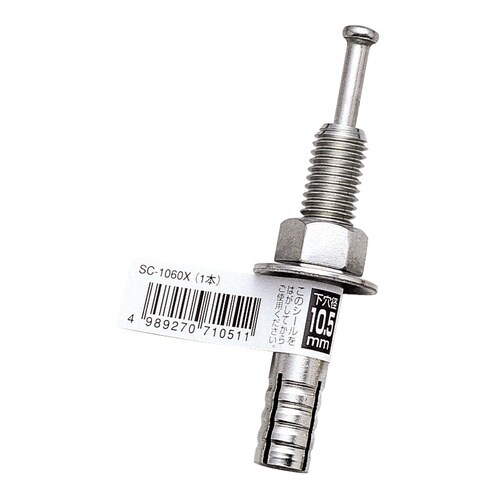 ルーティアンカーステンレスSCタイプSC−890