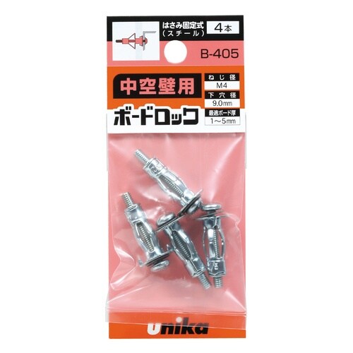 ミニパック ボードロック B−416MP