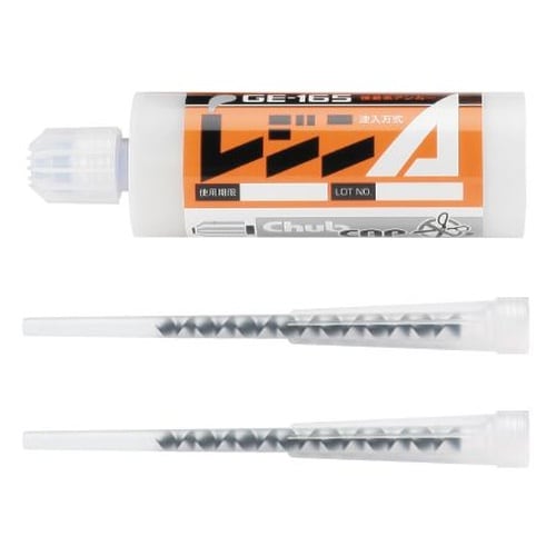 レジンA 165ml 注入タイプ GE−165