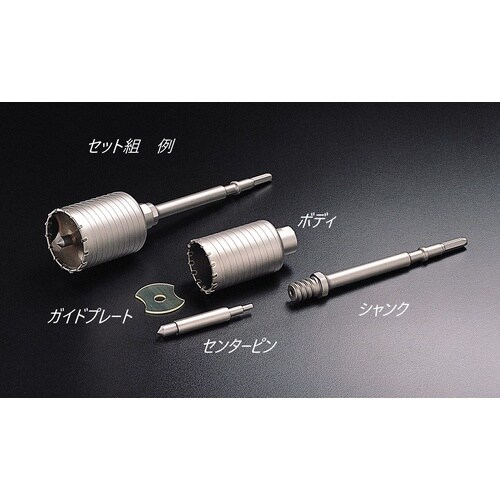 ハンマーコア用シャンクHCSK−NO.1×450