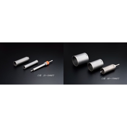 ALC用 SDSシャンク UR21−A032SD