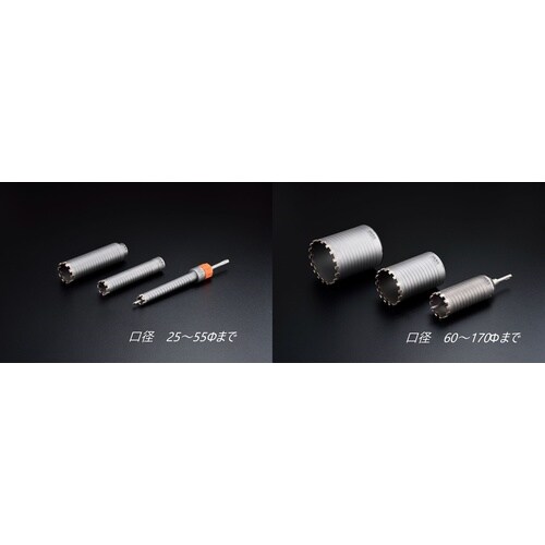 乾式ダイヤSDSシャンク UR21−D080NSD