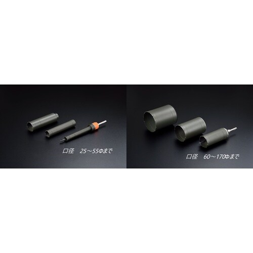 複合材用SDSシャンク UR21−FS105NSD