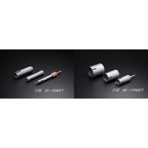 STシャンク UR21−MP160NST