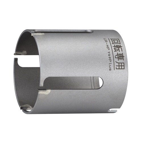 マルチPlusボディ UR21−MPS075B