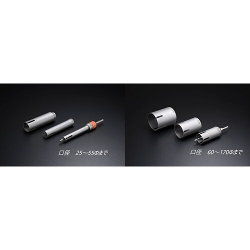 STシャンク UR21−MPS080NST