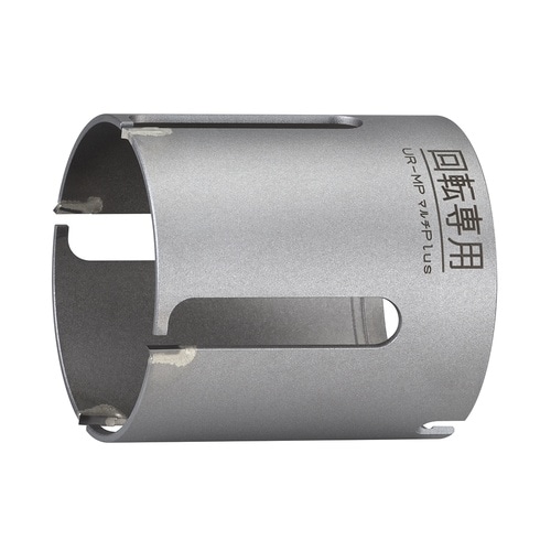 マルチPlusボディ UR21−MPS100B