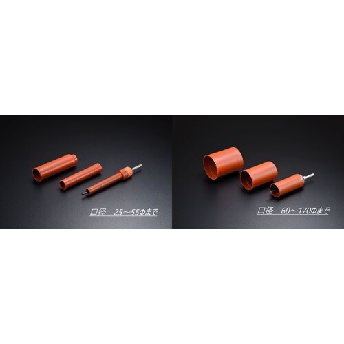 金属木材用 STシャンク UR21−W160NST